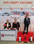 ROAD 2014